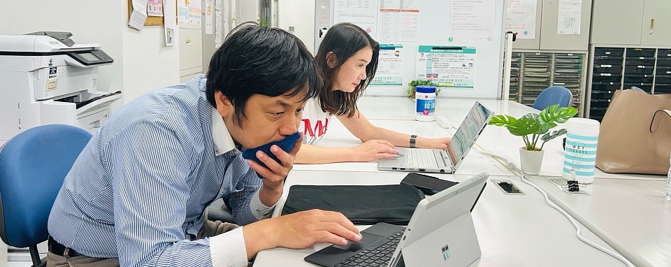 社内