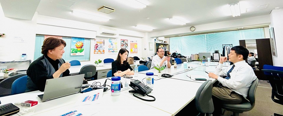 C&Fcompany株式会社大阪支店