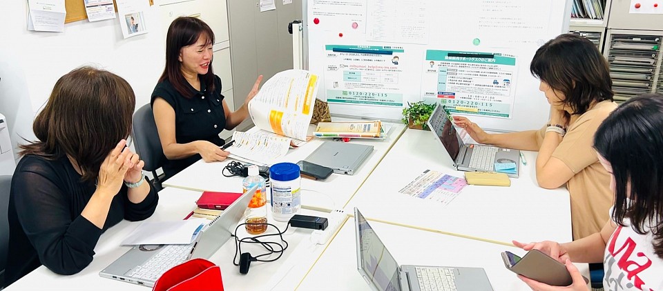 C&Fcompany株式会社大阪支店