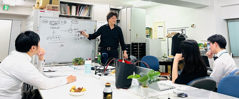 C&Fcompany株式会社大阪支店